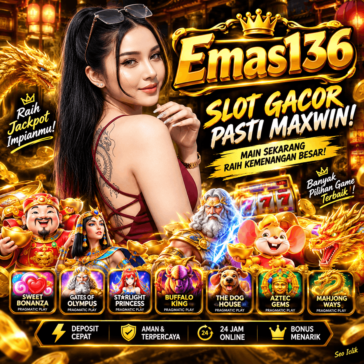 EMAS136